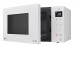 Микроволновая печь LG MW 25 R 35 GIH Микроволновая печь LG MW 25 R 35 GIH