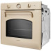 Духовой шкаф HOTPOINT-ARISTON FIT 801 H OW HA Духовой шкаф HOTPOINT-ARISTON FIT 801 H OW HA