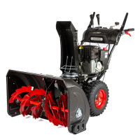 Снегоуборщик REDVERG RD-SB87/2100BS-E Снегоуборщик REDVERG RD-SB87/2100BS-E