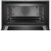 Духовой шкаф BOSCH CMG656BS1M