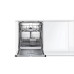 Посудомоечная машина BOSCH SMV25AX00E Посудомоечная машина BOSCH SMV25AX00E