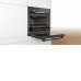 Духовой шкаф BOSCH HIJ517YB0R Духовой шкаф BOSCH HIJ517YB0R