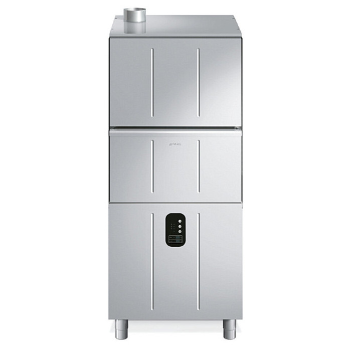 Котломоечная машина SMEG UW5757D Котломоечная машина SMEG UW5757D