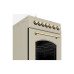 Плита BEKO FSE52135DCRS Плита BEKO FSE52135DCRS