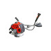 Триммер бензиновый EFCO DSH 250 T 61469011E1