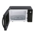 Микроволновая печь HOOVER HMW25STB Микроволновая печь HOOVER HMW25STB
