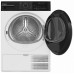 Сушильная машина HOTPOINT-ARISTON TDSH 85V B Сушильная машина HOTPOINT-ARISTON TDSH 85V B