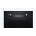 Духовой шкаф BOSCH HIJ517YB1R Духовой шкаф BOSCH HIJ517YB1R