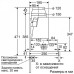 Вытяжка BOSCH DFR067T51 Вытяжка BOSCH DFR067T51