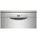 Посудомоечная машина BOSCH SMS2HKI3CR Посудомоечная машина BOSCH SMS2HKI3CR