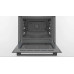 Духовой шкаф BOSCH HIJ517YB1R Духовой шкаф BOSCH HIJ517YB1R