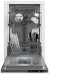 Посудомоечная машина HOTPOINT-ARISTON HIS 1C69 Посудомоечная машина HOTPOINT-ARISTON HIS 1C69