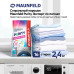 Стиральный порошок MAUNFELD Purity Эксперт по пятнам Automat 2400г MWP2400BM Стиральный порошок MAUNFELD Purity Эксперт по пятнам Automat 2400г MWP2400BM