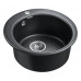 Кухонная мойка PAULMARK Gelegen PM404800-BL Кухонная мойка PAULMARK Gelegen PM404800-BL