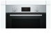 Духовой шкаф BOSCH HBF134ES1 Духовой шкаф BOSCH HBF134ES1