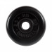 Диск обрезиненный MB Barbell MB-PltB31-2,5 Диск обрезиненный MB Barbell MB-PltB31-2,5
