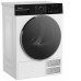 Сушильная машина HOTPOINT-ARISTON TDSH 85V B Сушильная машина HOTPOINT-ARISTON TDSH 85V B