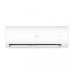 Сплит-система HAIER HSU-12HPL03/R3 Сплит-система HAIER HSU-12HPL03/R3