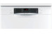 Посудомоечная машина BOSCH SMS45DW10Q Посудомоечная машина BOSCH SMS45DW10Q