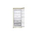 Холодильник LG GA-B509BEDZ Холодильник LG GA-B509BEDZ