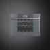 Встраиваемый винный шкаф SMEG CVI118RWS2 Встраиваемый винный шкаф SMEG CVI118RWS2