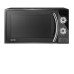 Микроволновая печь CENTEK CT-1580 Микроволновая печь CENTEK CT-1580