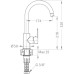 Смеситель ALVEUS TONIA CHR Смеситель ALVEUS TONIA CHR