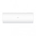 Сплит-система HAIER HSU-12HPL03/R3 Сплит-система HAIER HSU-12HPL03/R3