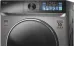 Стиральная машина WEISSGAUFF WM 56411 Color Touch Inverter Steam Dark Grey