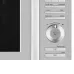 Микроволновая печь с конвекцией LG mc-8289urc Микроволновая печь с конвекцией LG mc-8289urc
