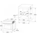 Духовой шкаф AKPO PEA 7008MMD01 IV Духовой шкаф AKPO PEA 7008MMD01 IV