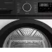 Сушильная машина DELONGHI DTD 1016 H LANSO