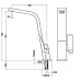 Сантехника для кухни KUPPERSBUSCH va4600.0j Сантехника для кухни KUPPERSBUSCH va4600.0j