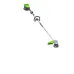 Триммер GREENWORKS GD82LT 2110607