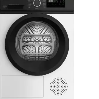 Сушильная машина DELONGHI DTD 1016 H LANSO