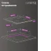 Варочная поверхность GARTZ HIS650B Варочная поверхность GARTZ HIS650B