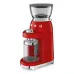 Кофемолка SMEG CGF03RDEU