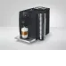 Кофемашина JURA ENA 8 Full Metropolitan Black (15493) Кофемашина JURA ENA 8 Full Metropolitan Black (15493)