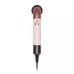 Фен DYSON Supersonic HD17 R Pro Ceramic Pink Фен DYSON Supersonic HD17 R Pro Ceramic Pink