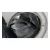 Стиральная машина WHIRLPOOL FFWDB864489SVEE