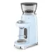 Кофемолка SMEG CGF03PBEU Кофемолка SMEG CGF03PBEU