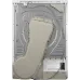Сушильная машина WEISSGAUFF WD 567H