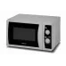 Микроволновая печь HOME HMM208AW Микроволновая печь HOME HMM208AW