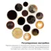 Кофемашина DR. COFFEE Proxima M12 Big Plus Кофемашина DR. COFFEE Proxima M12 Big Plus