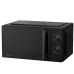 Микроволновая печь HISENSE H20MOBP1HI