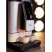 Кофемашина NIVONA NIVO 8112 Кофемашина NIVONA NIVO 8112