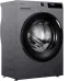 Стиральная машина CANDY C43W4 27MBR-07