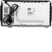 Микроволновая печь WILLZ MOS-1706MB