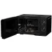 Микроволновая печь HISENSE H20MOBP1HI