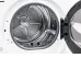 Сушильная машина MIDEA MD205H100WB/W-RU Сушильная машина MIDEA MD205H100WB/W-RU